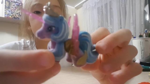 23 ноября 2017 г. смотреть онлайн