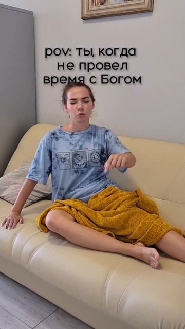 Просыпается внутренний ленивец 😅 смотреть онлайн