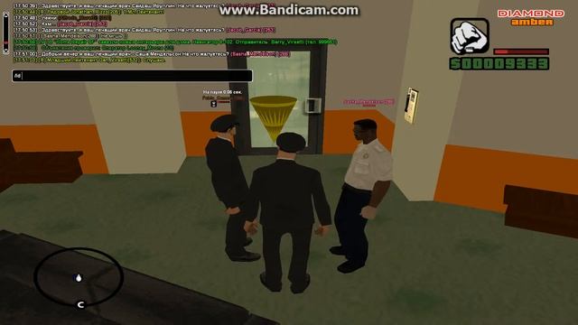 gta sa 2016 11 13 17 49 23 177 смотреть онлайн