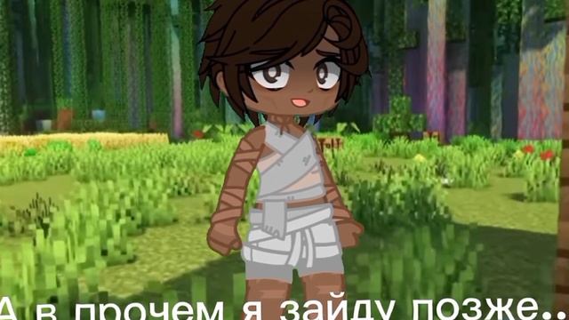 /×Я пожалуй позже зайду...×\meme~ТО•ИБ(Люцилошка–канон😎) смотреть онлайн