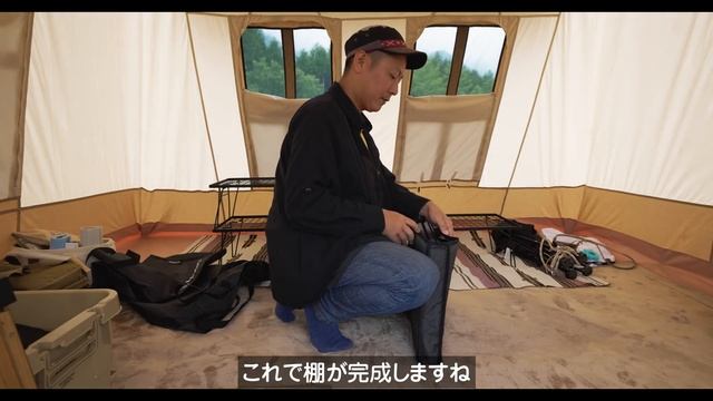 【ふもとっぱら】我が家の撤収。キャンプの収納と積み込みまでを全て見せます。 смотреть онлайн