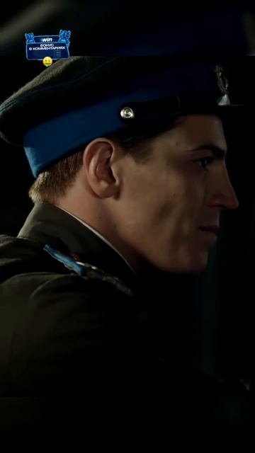 Сын Сталина не смог уберечь друга.. 😔 Название: Сын отца народов (2013) 🔥 #фильм #сериал #моменты смотреть онлайн
