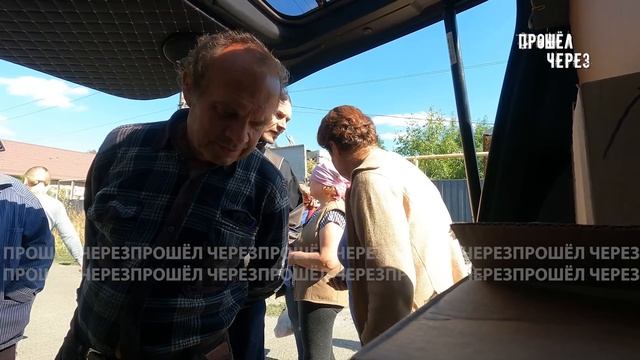 ВОЛНОВАХА РАЗДАЧА ПОМОЩИ ЛЮДЯМ. ПРОДУКТЫ И ЛЕКАРСТВА. смотреть онлайн