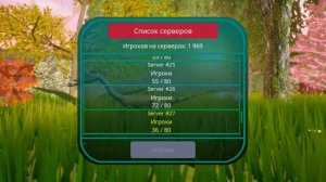 Онлайн Динозавры Симулятор 3Д. ПОЛНОЕ ОБНОВЛЕНИЕ, ЖО🍑Ы!