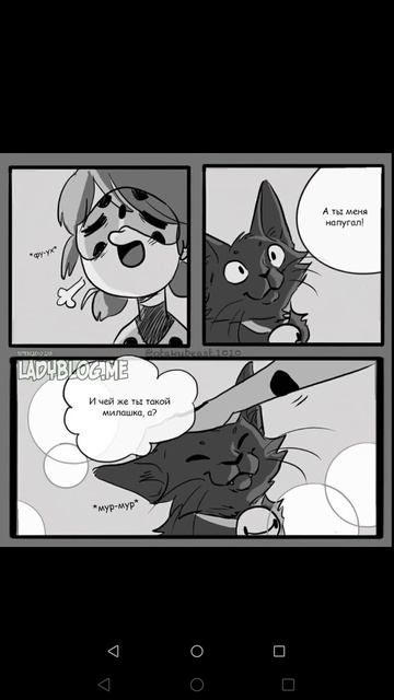 #shorts #Miraculous #comics #Озвучка комикса Леди баг и Супер кот!❤️✨✨ comics Ladybug and Cat Hyar смотреть онлайн