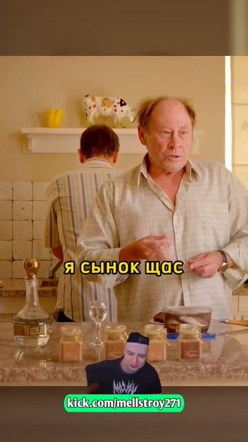 Лёха потерял енота😱🔥😂 #сериал #ивановыивановы смотреть онлайн