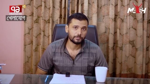 কাদের উপর মহাক্ষ্যাপা মাশরাফী? নাটকের অবসান হবে কী? смотреть онлайн