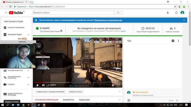 ТЕСТ смотреть онлайн