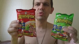 ОБЖОР НА ДОШИРАК КВИСТИ С ГОВЯДИНОЙ! ДЕНИС ПИСТОНОВ СПАСИБО ЗА ДОНАТ И ЗА ПОДДЕРЖКУ!