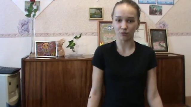 Юсупова И Ангел смотреть онлайн