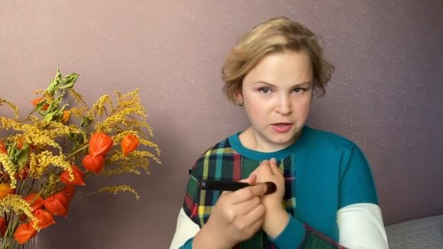 ПОКУПКИ В ОРИФЛЭЙМ || 12-2024 смотреть онлайн