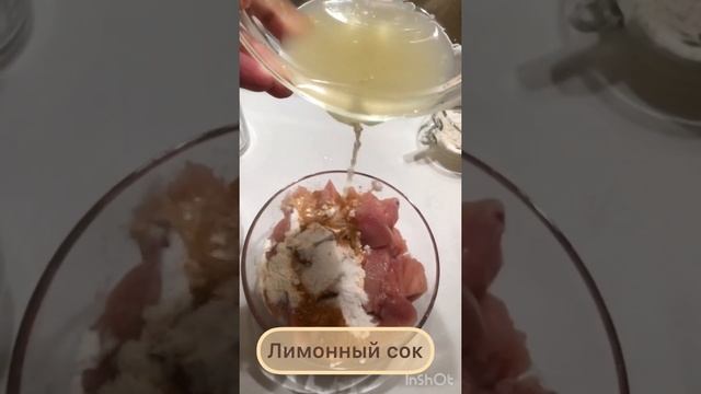 Вкуснейшие наггетсы из куриного филе🤤 смотреть онлайн