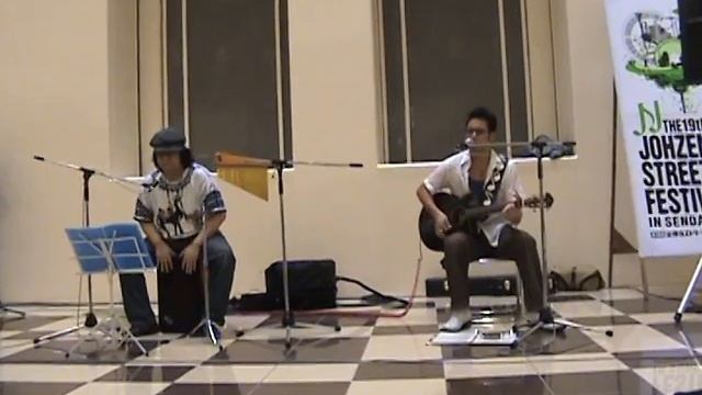 Mori no Miyako by Duke and Mi смотреть онлайн