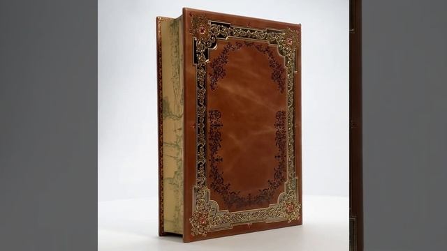 Подарочная книга Еврейская мудрость в кожаном переплете смотреть онлайн