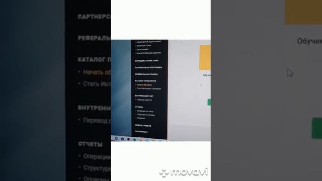 КАК ДОЛОЖИТЬ ДЕНЬГИ НА ВНУТРЕННИЙ СЧЕТ В СУПЕР ДЖАМП?! смотреть онлайн