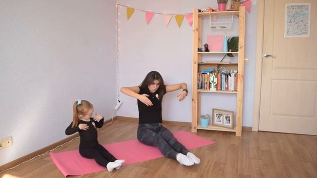 Складка к ногам с волной смотреть онлайн