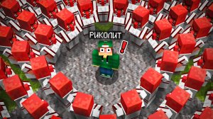 ТЕПЕРЬ В МОЕЙ ДЕРЕВНЕ ЖИВУТ ТОЛЬКО ПСИХИ В МАЙНКРАФТ | Риколит Minecraft