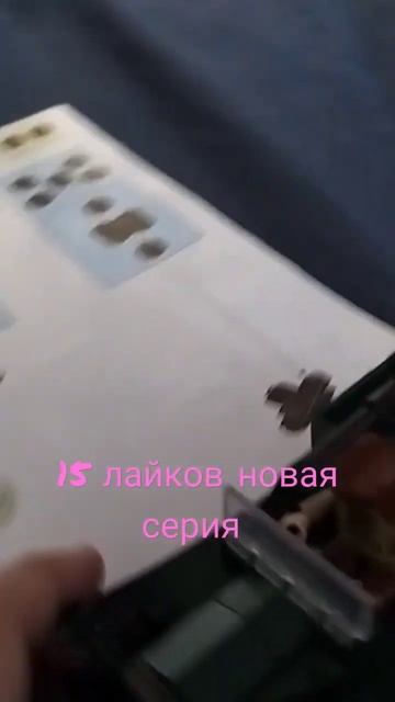 мост из лего 5ч #2022 #лама #рекомендации #собака #другу #фортнайт #short #shorts #мост #море смотреть онлайн