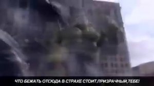 Халк против Призрачного Гонщика +Реп
