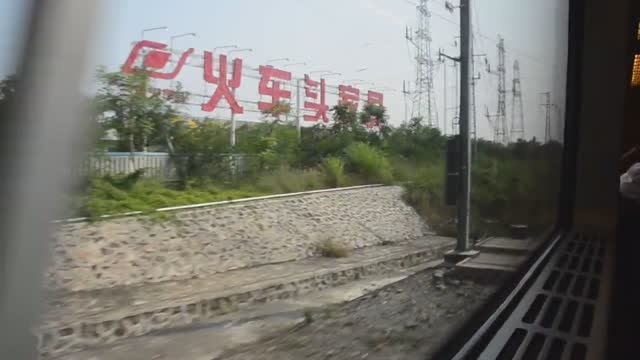 Китай. Восточное ж/д полукольцо на о. Хайнань смотреть онлайн