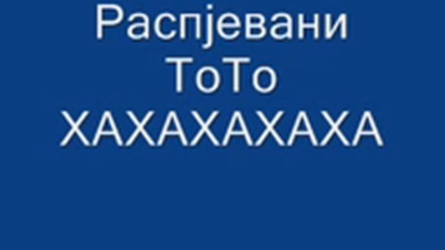 ТоТо докторррр. :) смотреть онлайн