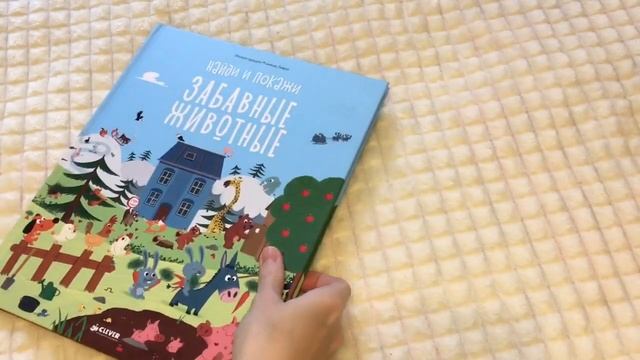 ASMR Wrapping АСМР Упаковка подарков без голоса ШУРШАНИЕ, ШЕЛЕСТ бумаги смотреть онлайн