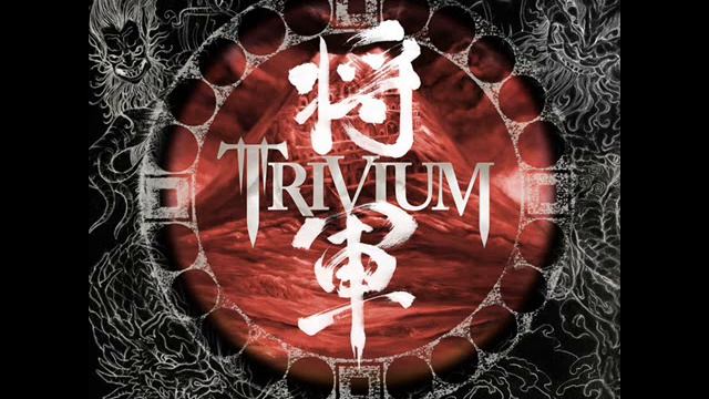 Trivium-Torn Between Scylla and CharIbdis смотреть онлайн