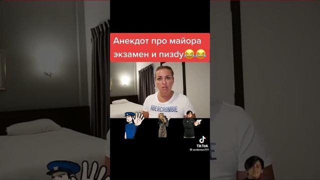 31 мая 2022 г. смотреть онлайн