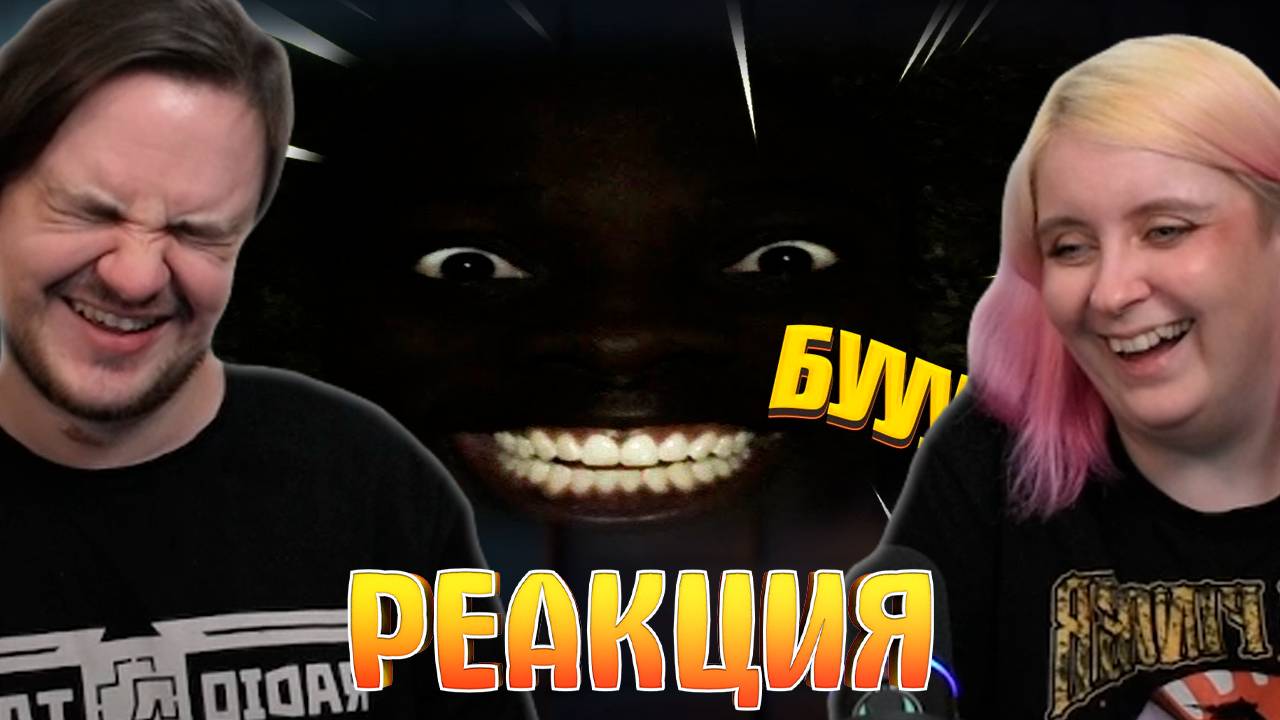 Реакция на ПОПРОБУЙ НЕ ЗАСМЕЯТЬСЯ, 666% ПРОИГРАЮТ / 660 СЕКУНД СМЕХА | ПОДБОРКА ПРИКОЛОВ смотреть онлайн