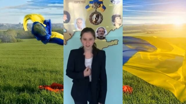 З Україною в серці, НВК 11, м Херсон смотреть онлайн
