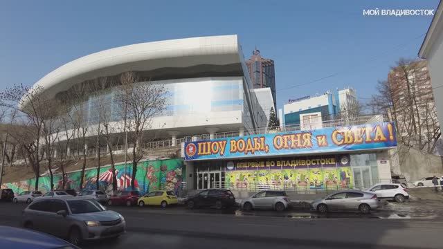 Такой разный Владивосток 19 января 2023. смотреть онлайн