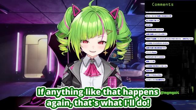 Delutaya Mistaken As Boy By Peeping Tom [Eng Subs] смотреть онлайн