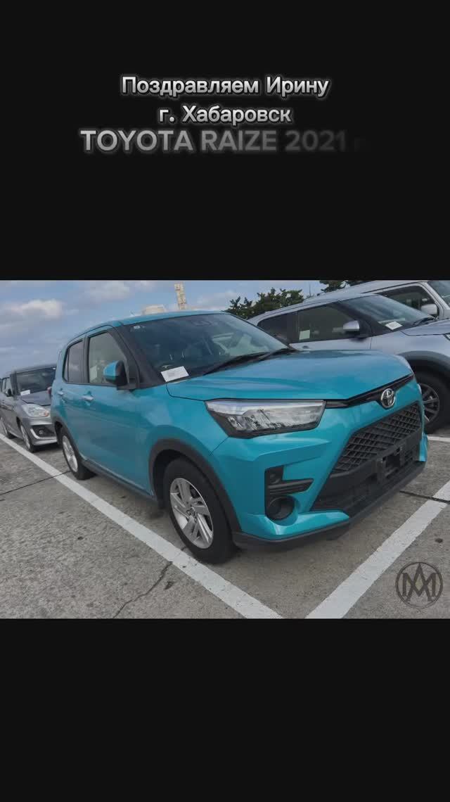 Toyota Raize | 2021 г. | 1.2 L | 4.5 балла | 69 000 km | Комплекиация G | 1 260 000 р смотреть онлайн