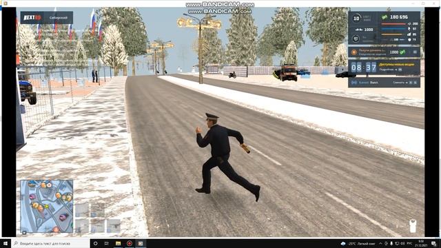 bandicam 2021 12 21 09 50 03 688 смотреть онлайн