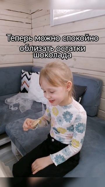 Как приготовить шоколадные конфеты своими руками: развиваем познавательный интерес смотреть онлайн