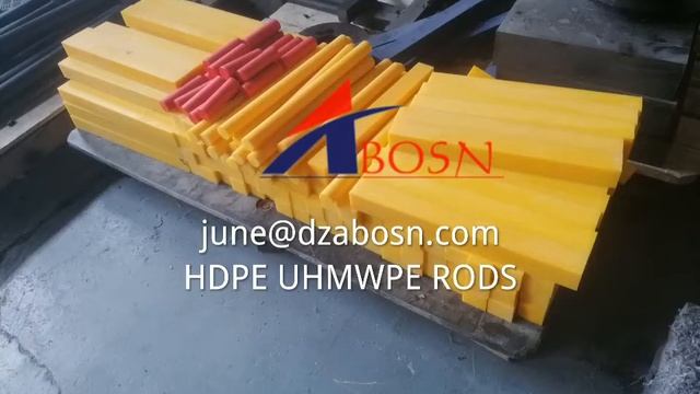 UHMWPE ROD / HDPE ROD / PLASTIC BAR смотреть онлайн