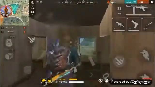 Freefire get her hvh смотреть онлайн