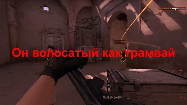 А муха тоже вертолёт👻 смотреть онлайн