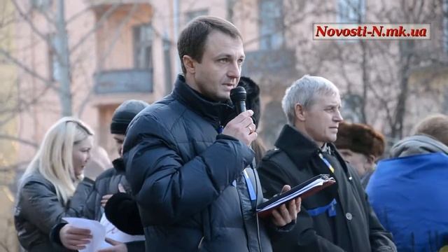 Видео Новости-N: Николаевский майдан отправил в Киев около 300 человек смотреть онлайн