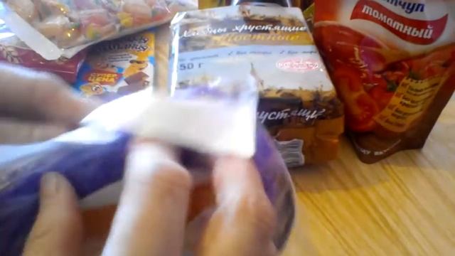 FIX PRICE нужные покупки смотреть онлайн