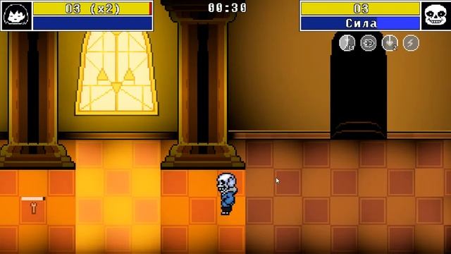 санс достиг своей цели №2 смотреть онлайн