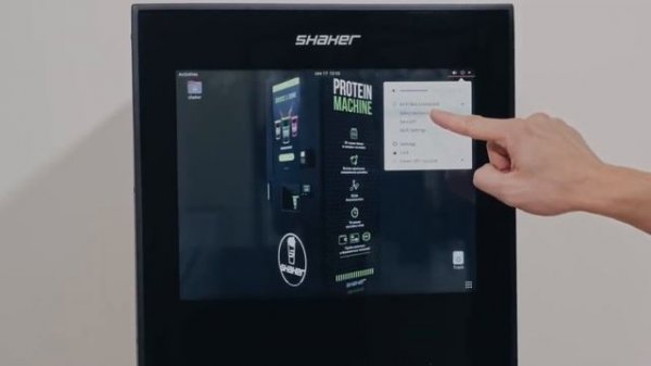 Распаковка и подключение аппарата Shaker S