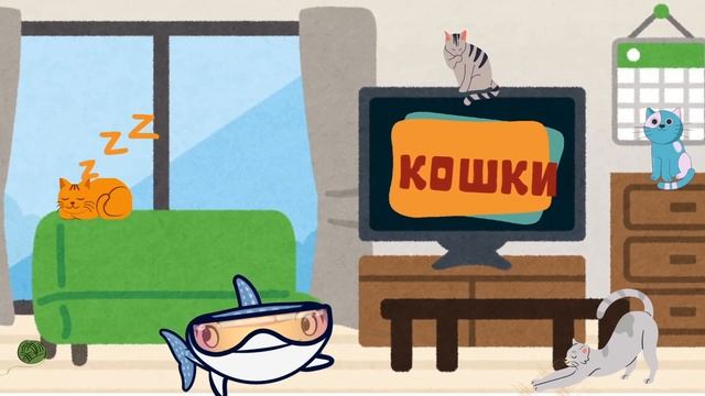 Удивительные Факты о Животных смотреть онлайн