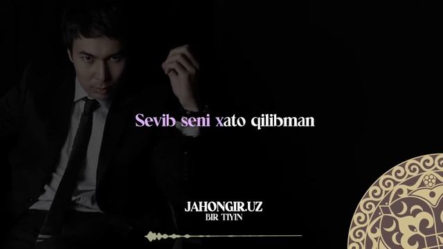 Jahongiz.uz - Bir tiyin | Milliy Karaoke смотреть онлайн
