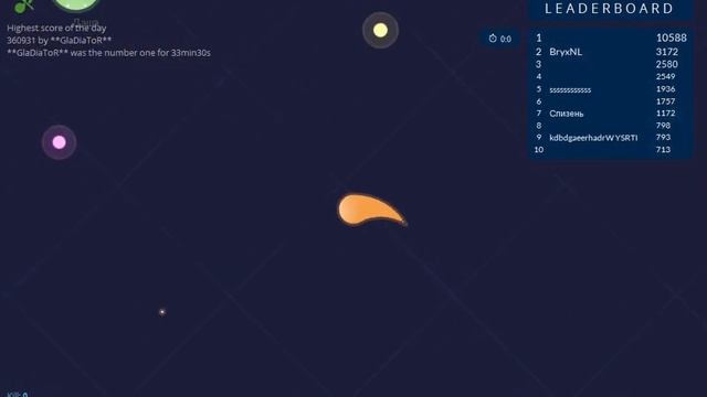 limax.io смотреть онлайн