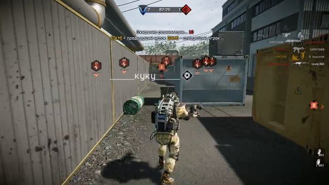 тамбовчане VS Русский-Размер (д17 рв) смотреть онлайн