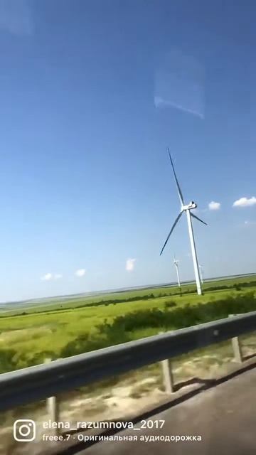 Ростовская область смотреть онлайн
