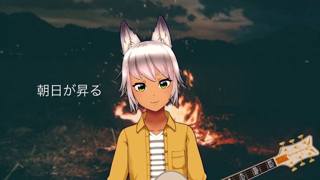 ゆるキャン△ED Fuyu Biyori (ふゆびより) / Eri Sasaki (佐々木恵梨) [Cover by AIR DAVOT] смотреть онлайн