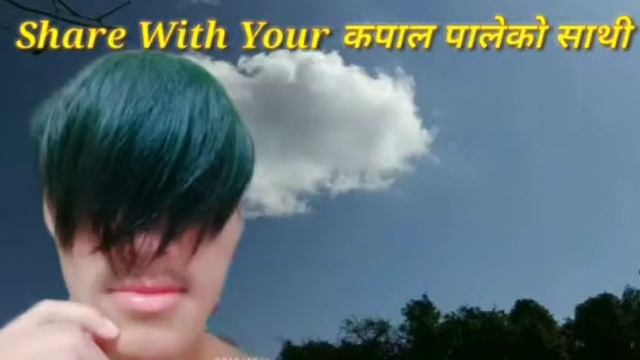 Lamo kapal lyrics song смотреть онлайн