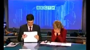 Ляпы в прямом эфире новостей